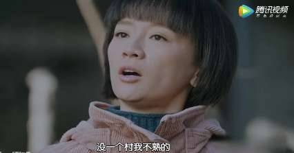 《正阳门下的小女人》历史图片