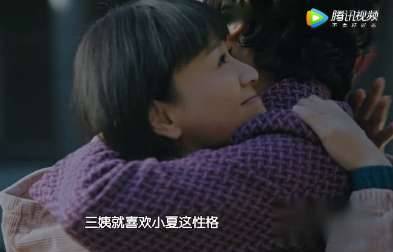 《正阳门下的小女人》历史图片