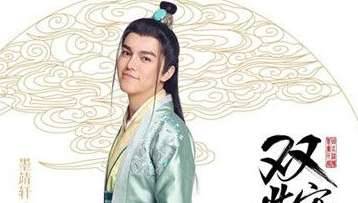 《双世宠妃2》历史图片
