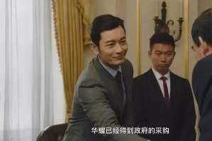 《你迟到的许多年》历史图片