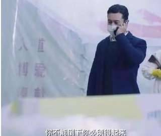 《你迟到的许多年》历史图片