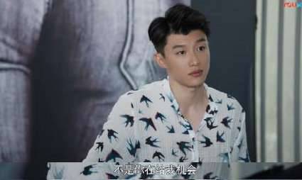 《创业时代》历史图片