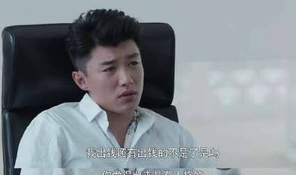 《创业时代》历史图片