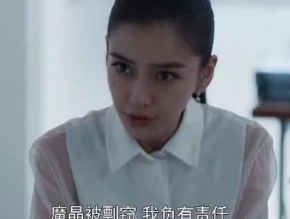 《创业时代》历史图片
