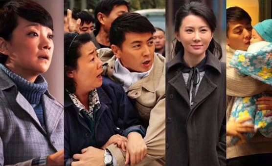 《永远一家人》历史图片