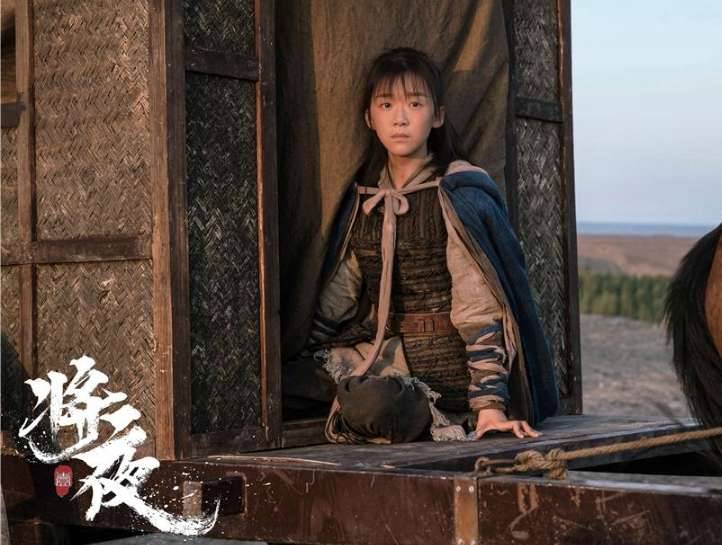 《将夜》历史图片