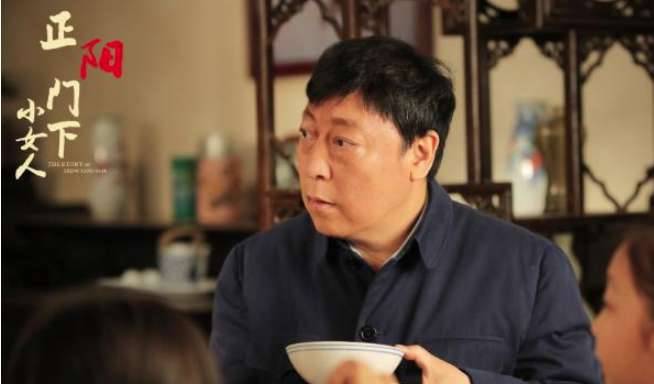 《正阳门下小女人》历史图片