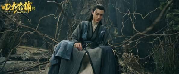 《四大名捕之入梦妖灵》历史图片