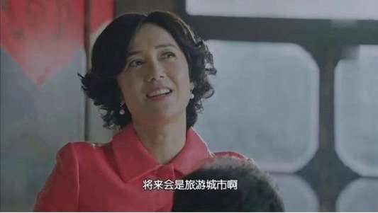 《正阳门下小女人》历史图片