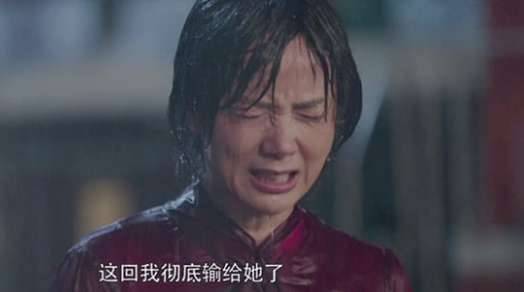 《正阳门下小女人》历史图片