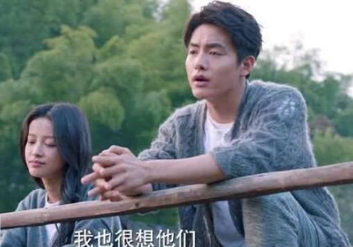 《凉生我们可不可以不忧伤》历史图片