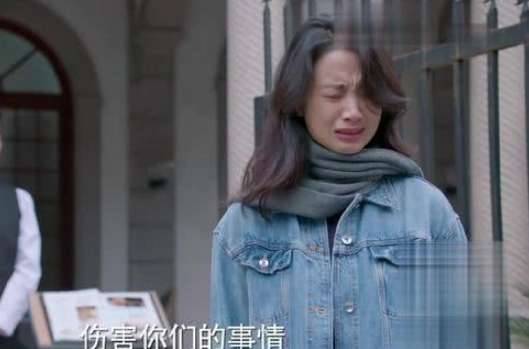 《凉生我们可不可以不忧伤》历史图片