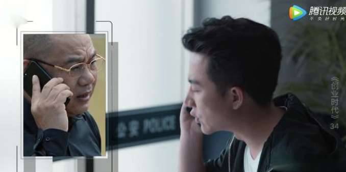 《创业时代》历史图片