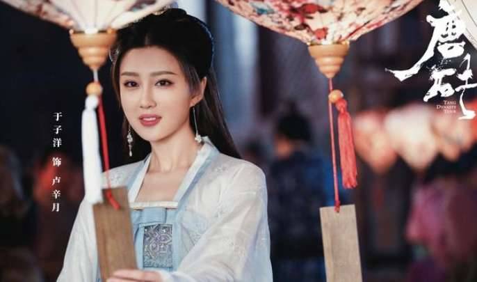 《唐砖》历史图片