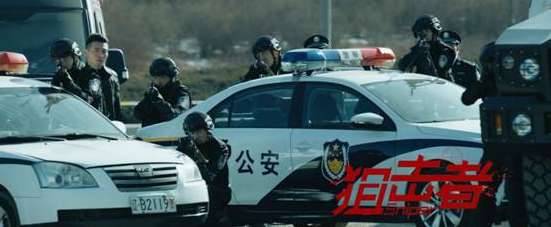 《狙击者》历史图片