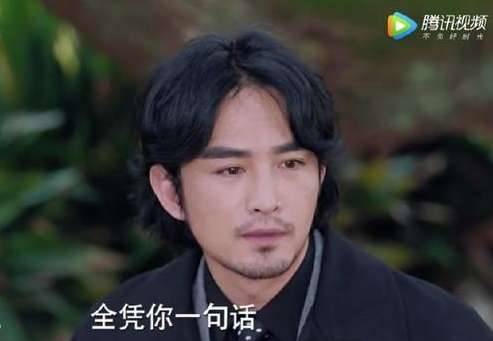 《凉生我们可不可以不忧伤》历史图片