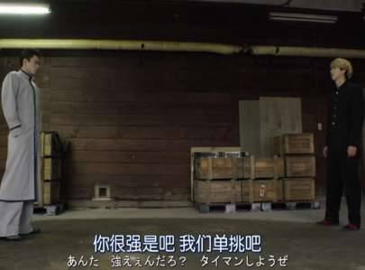 《我是大哥大》历史图片