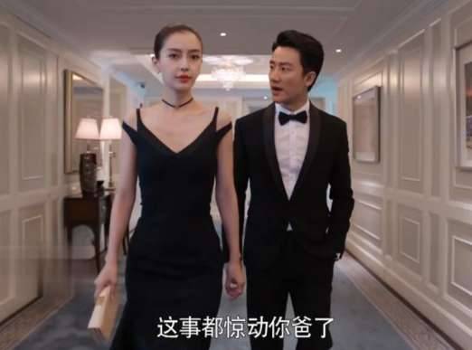 《创业时代》历史图片