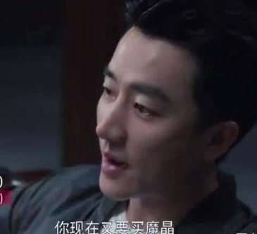 《创业时代》历史图片