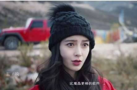 《创业时代》历史图片