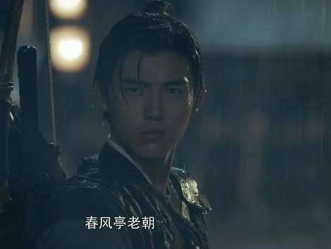 《将夜》历史图片