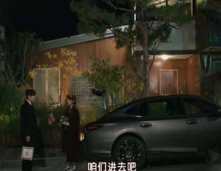《内在美》历史图片