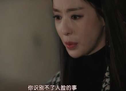 《内在美》历史图片