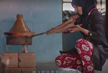 《风味人间：滚滚红尘》历史图片
