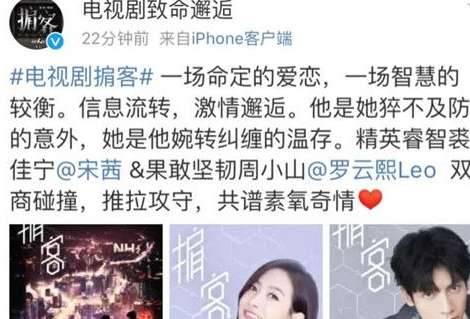《掮客》历史图片