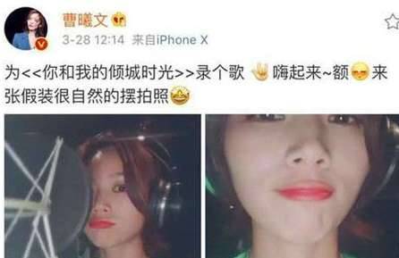 《你和我的倾城时光》历史图片