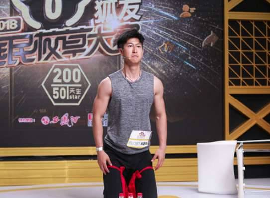 《你和我的倾城时光》历史图片