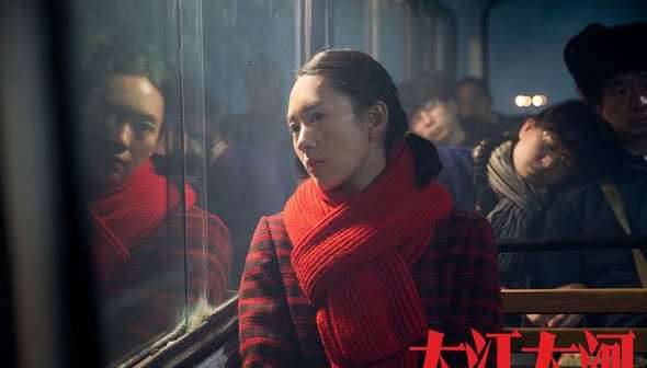 《大江大河》历史图片