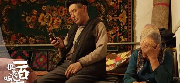 《一百年很长吗》历史图片