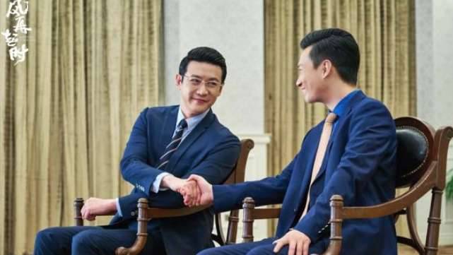 《风再起时》历史图片