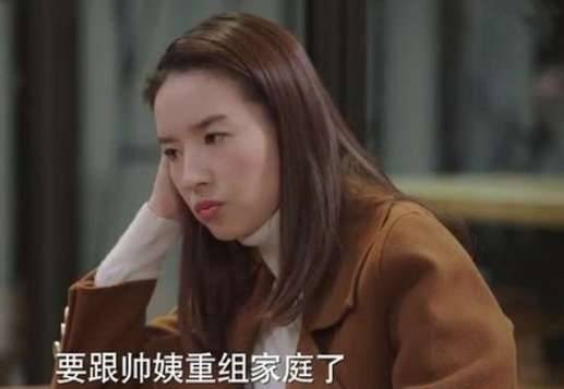 《幸福一家人》历史图片