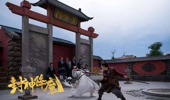 《封神降魔2桃山气海》历史图片