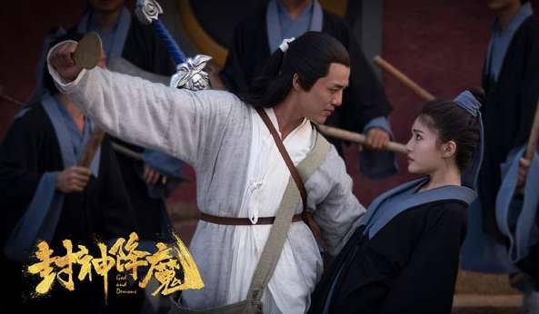 《封神降魔2桃山气海》历史图片