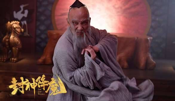 《封神降魔2桃山气海》历史图片