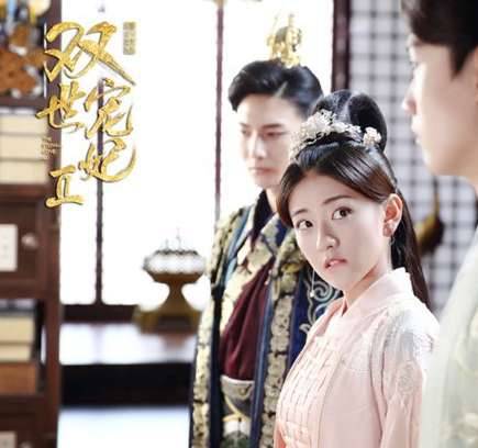 《双世宠妃2》历史图片
