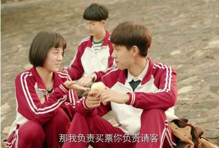 《人不彪悍枉少年》历史图片