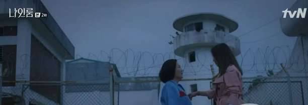 《九号房间》历史图片