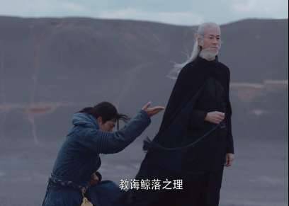《将夜》历史图片