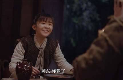 《将夜》历史图片