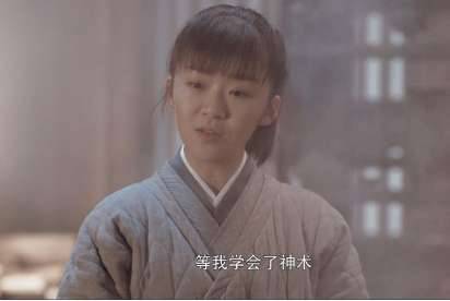 《将夜》历史图片