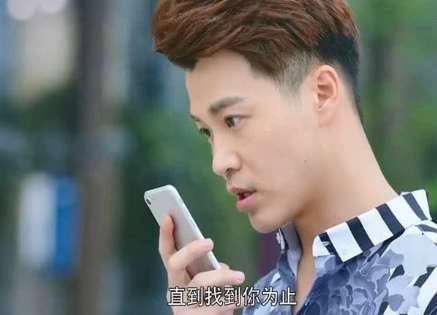 《你和我的倾城时光》历史图片