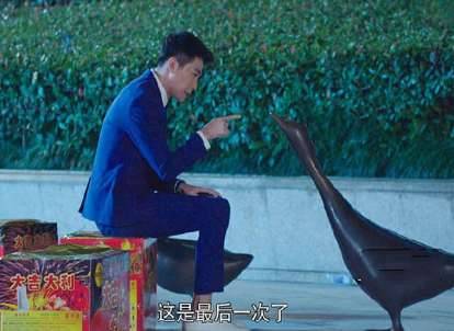 《你和我的倾城时光》历史图片