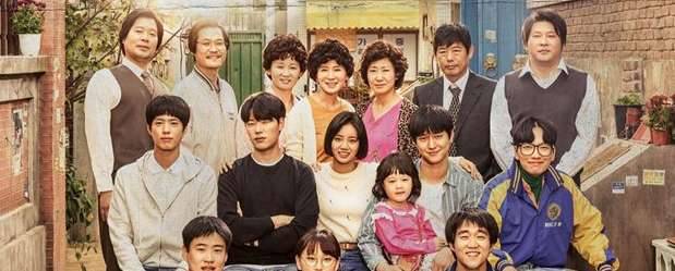 《请回答1988》历史图片