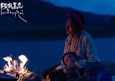 《阿拉姜色》历史图片