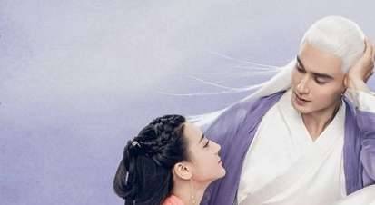 《三生三世枕上书》历史图片