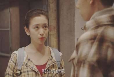 《人不彪悍枉少年》历史图片